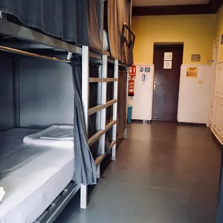 Camino Portugues Oia Hostal *